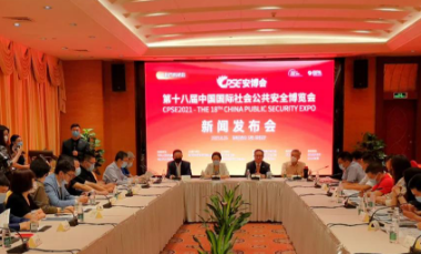 聚焦十月CPSE安博会：华为智选小豚当家开启全屋智能新篇章