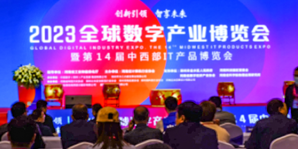 直播扶持，玩转家用摄像市场——华为智选小豚当家招商会火爆进行