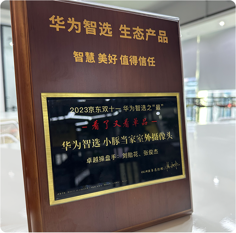 PR配图-1.png