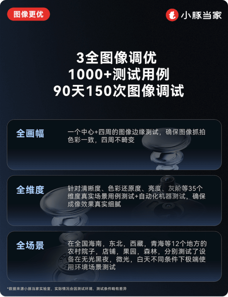 10.png
