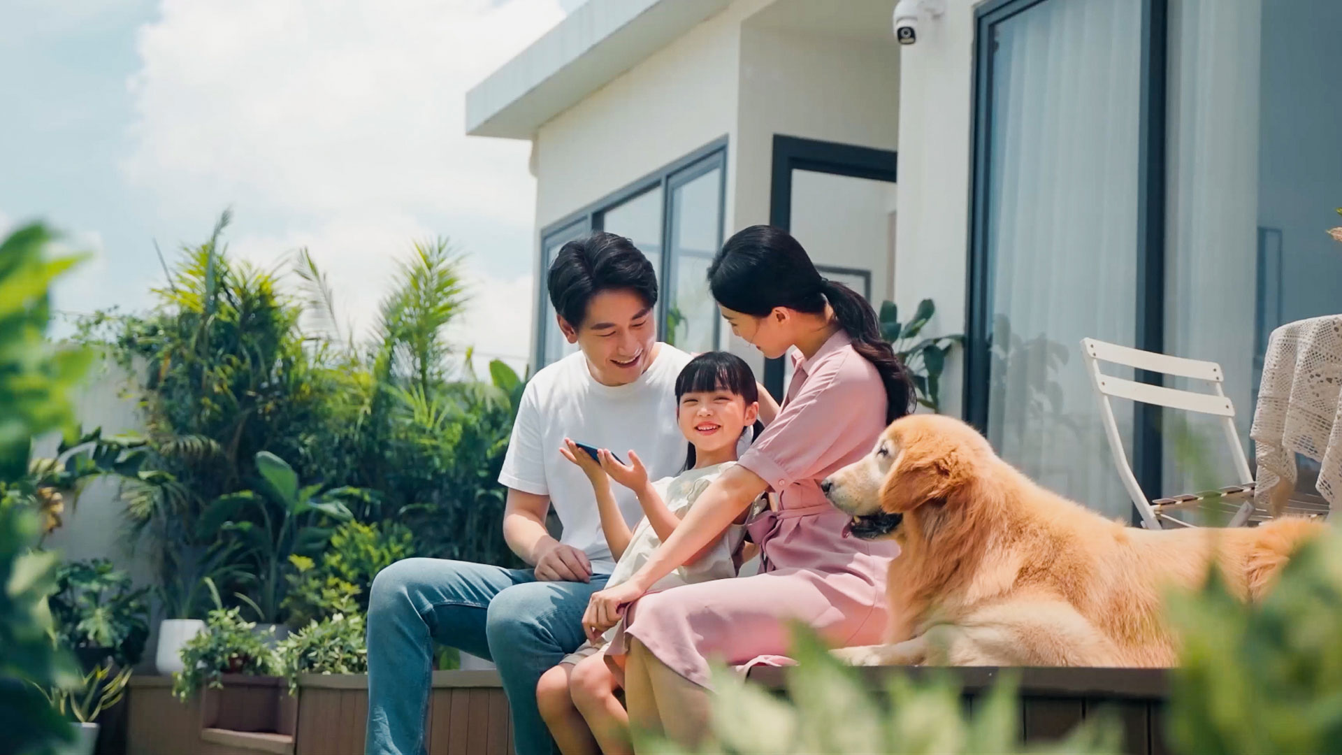远程看家